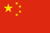 Trung Quốc (Đã cài VPN)