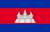 Campuchia
