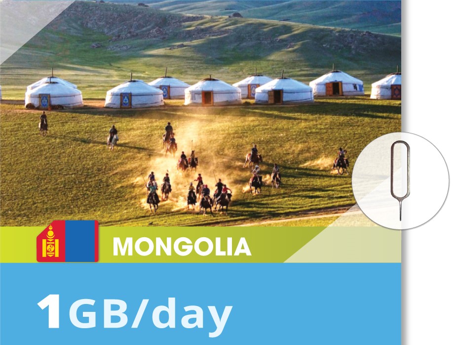 Mongolia-1-GB