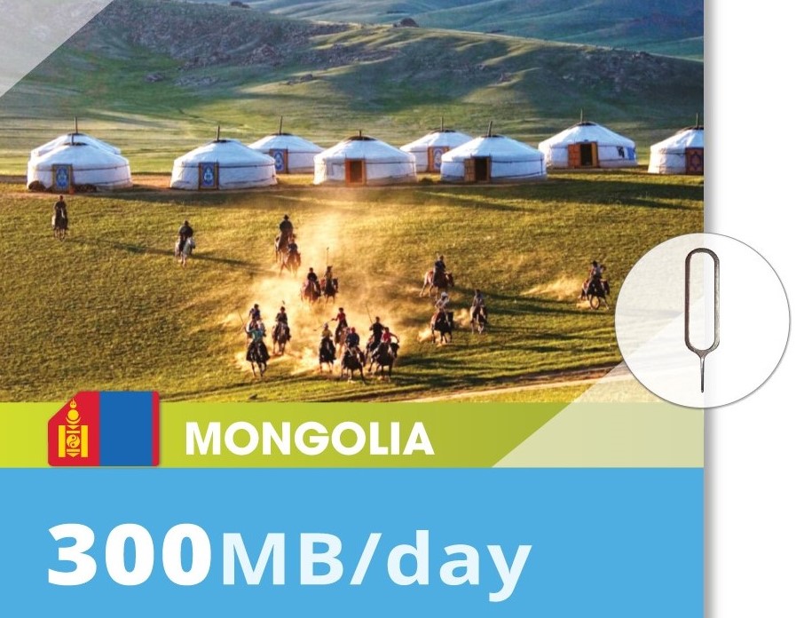 Mongolia-300-MB