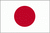 Nhật bản