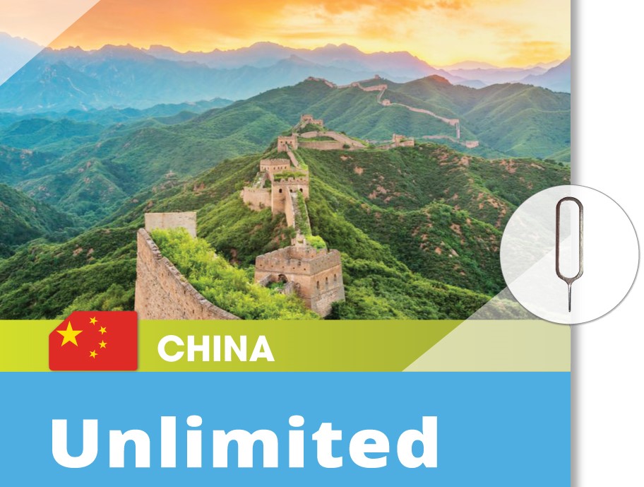 China-unlimited