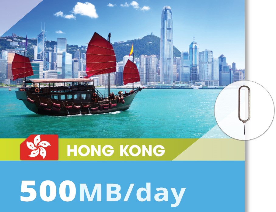 Hong-Kong-500-MB